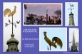 a photo-collage of the weathervane rooster on the steeple of the First Reformed Church - Schenectady NY Stockade - 30Nov20121stReformedRoosterCollage