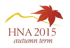 1HNA2015LogoW