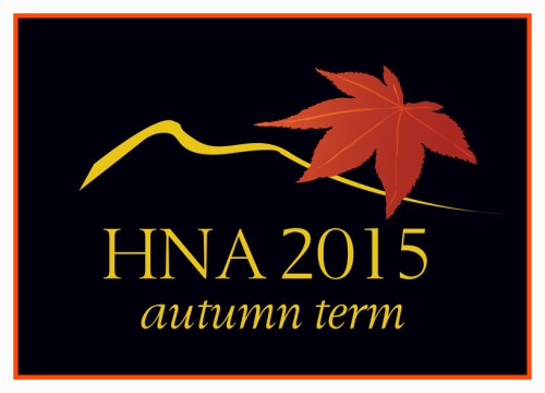 HNA2015logo