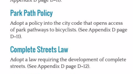 BikeSchdy-ParkPathCode