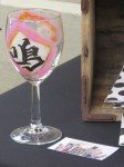 FrankRagucci-wineglass